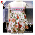 /msite/products/detail/productid/53047277/id/527396.html